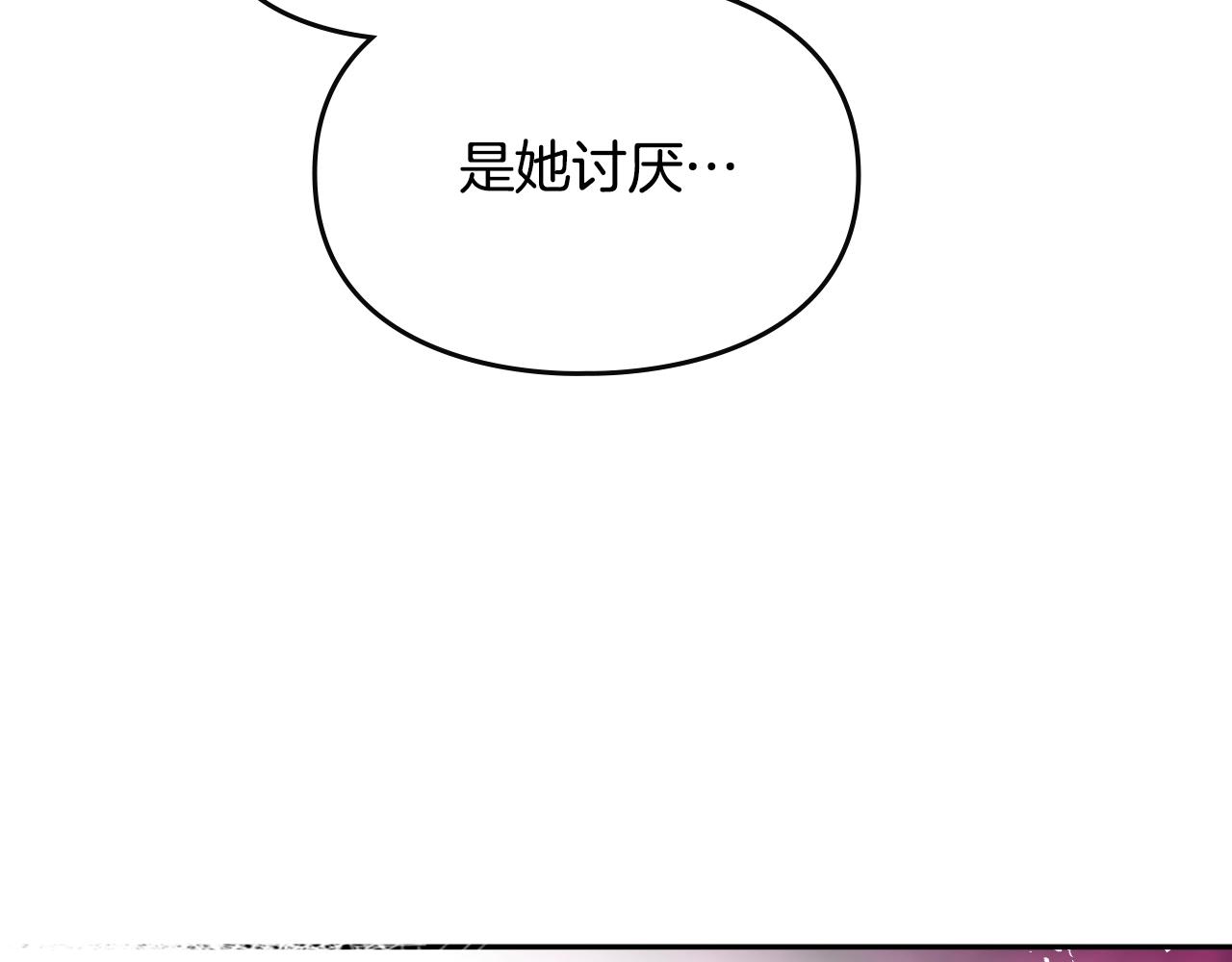 第75话 少管美女114