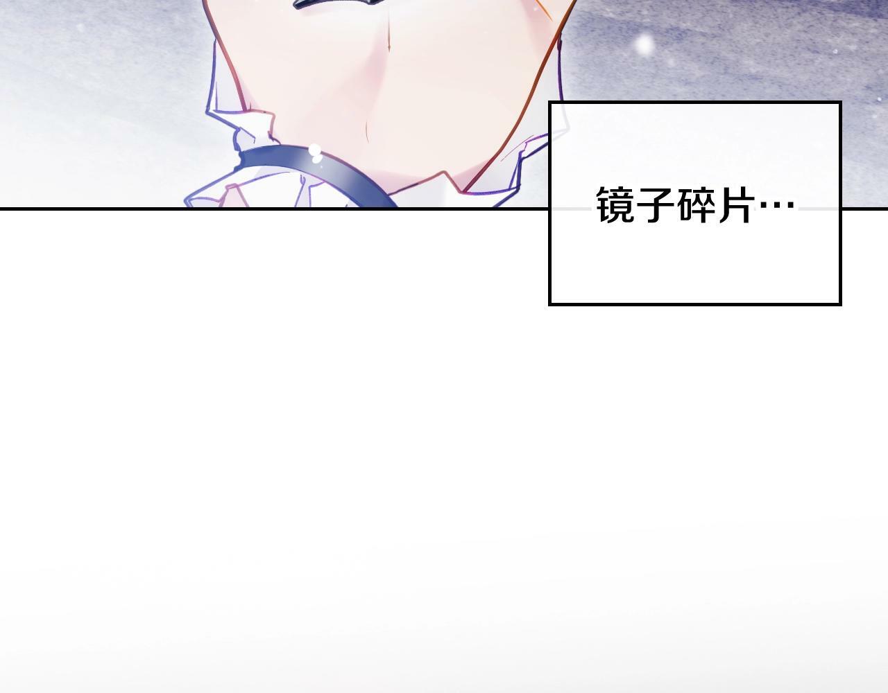 第36话 逃出生天111