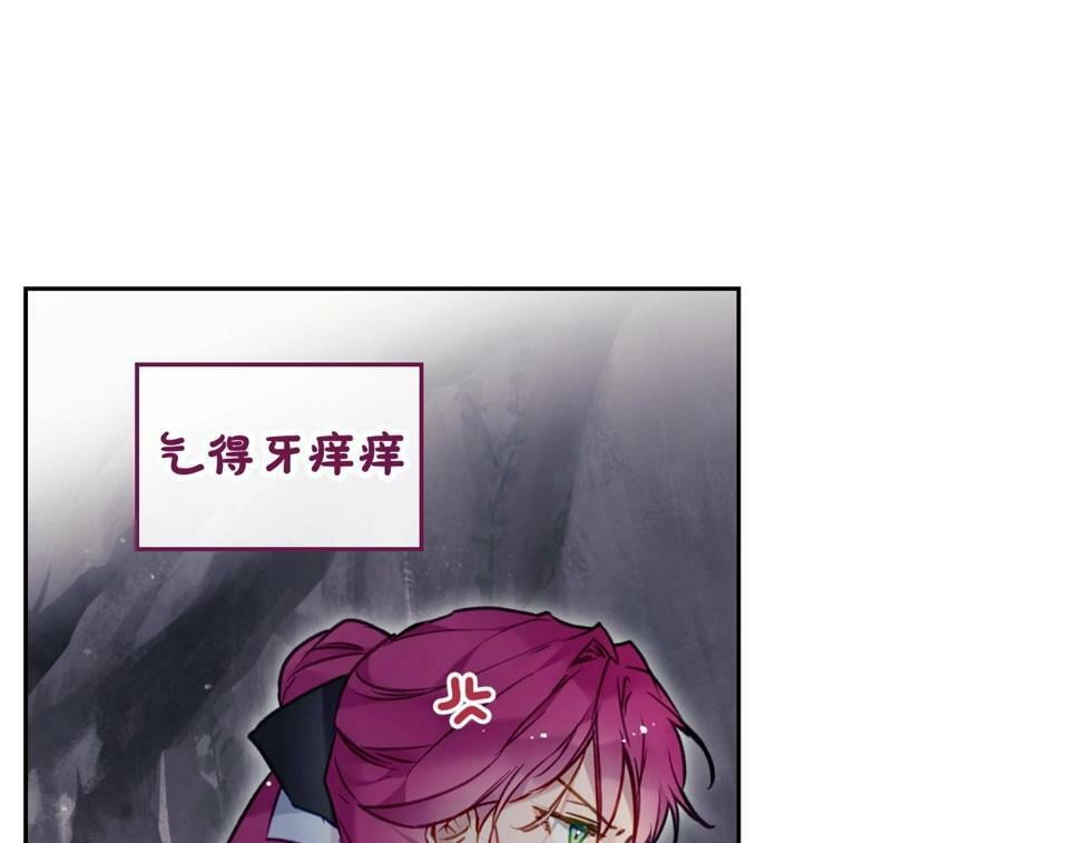 第31话 牵着我86