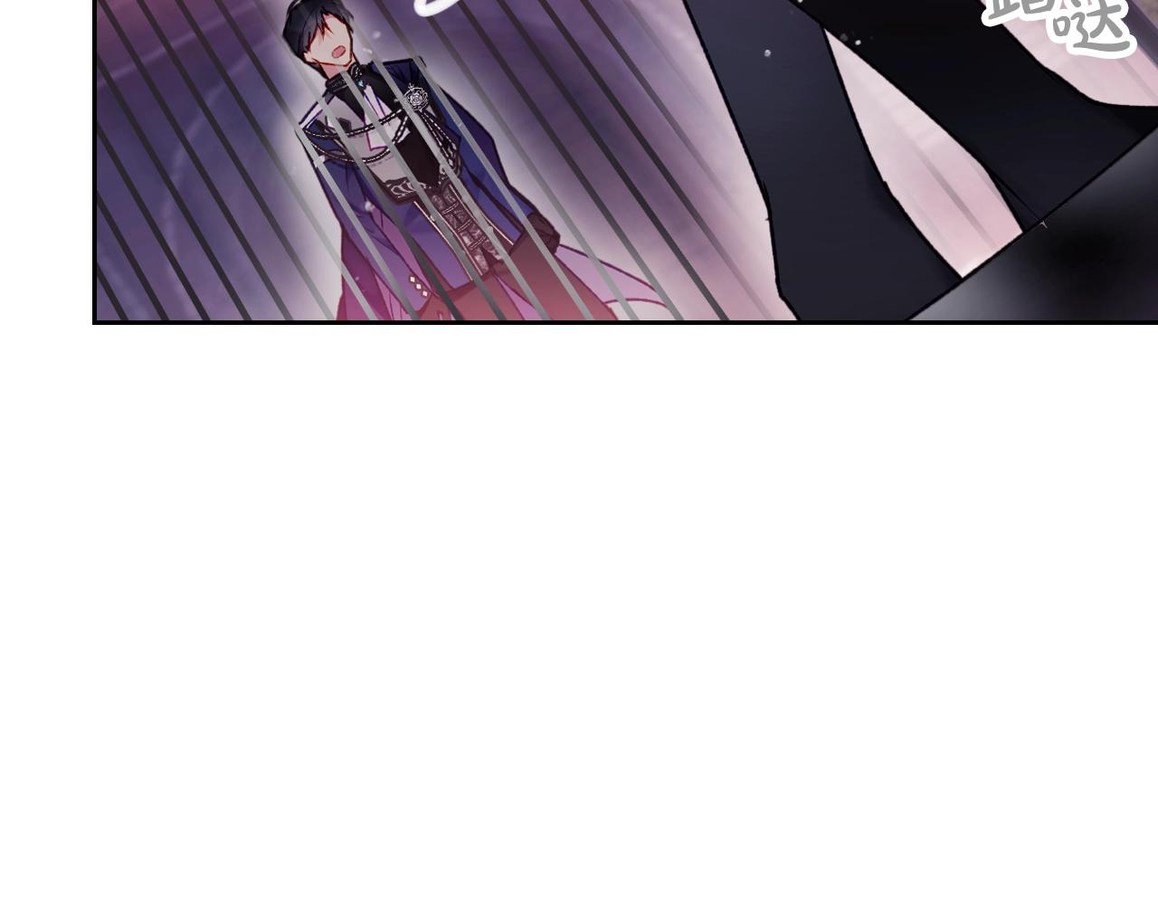 第81话 可笑的证词22