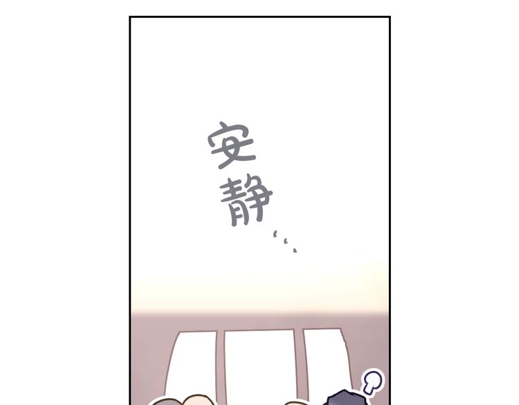 第56话 嚣张的资本41