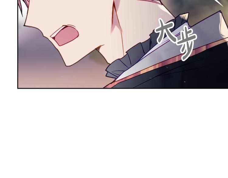 第62话 你受伤了16