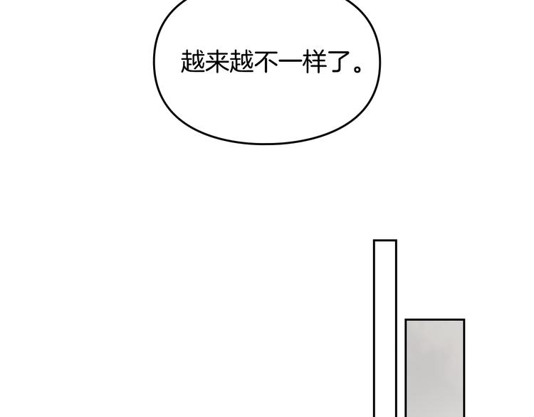 第19话 奇怪上涨的好感度82