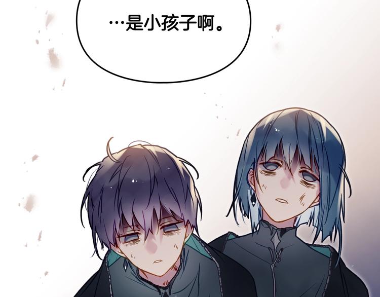 第61话 挺身而出13