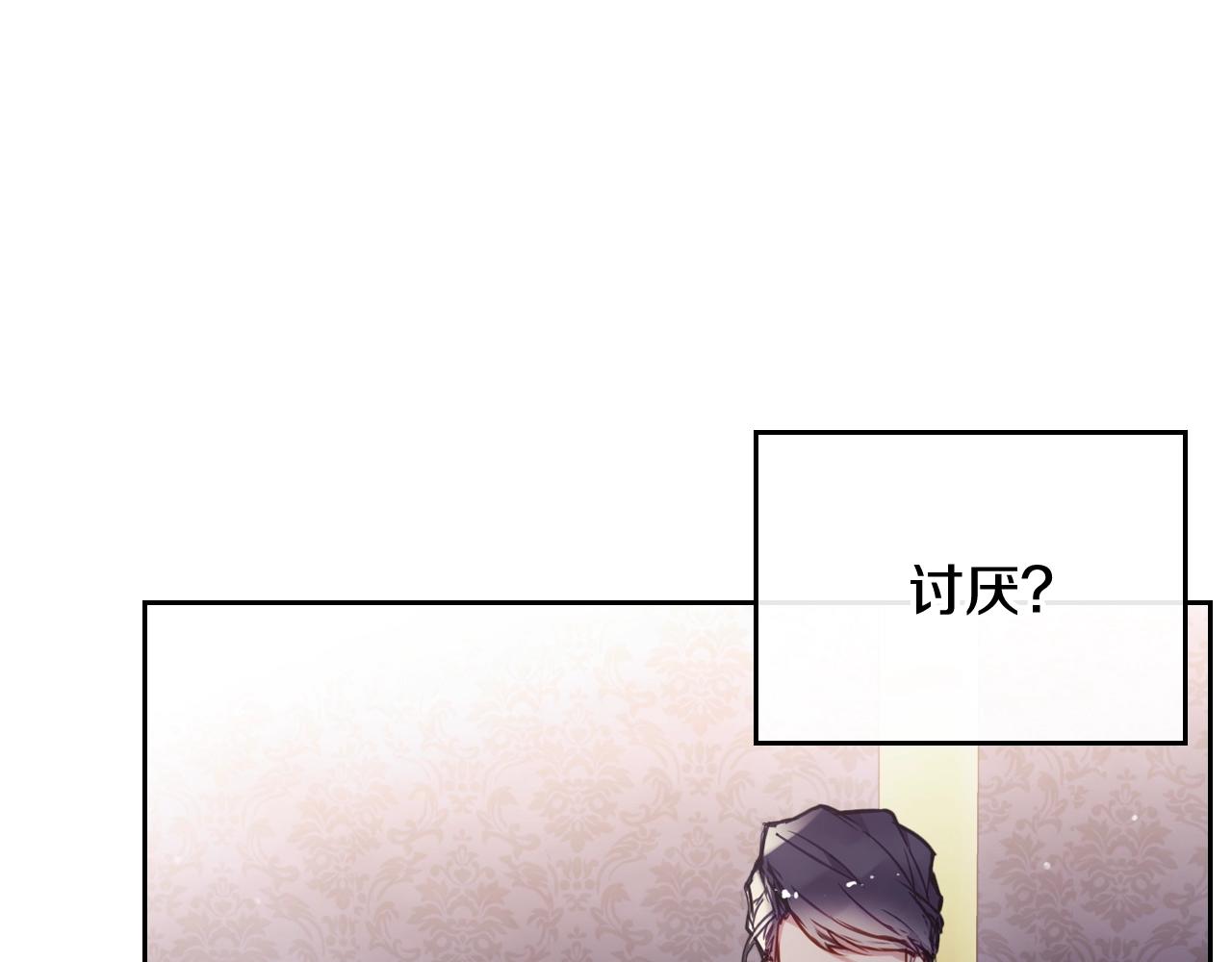 第75话 少管美女53