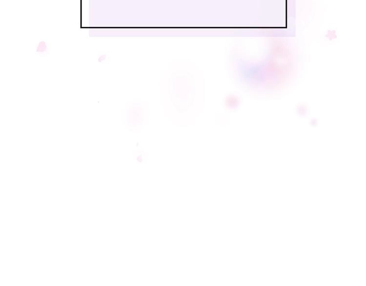 第37话 跟我走94