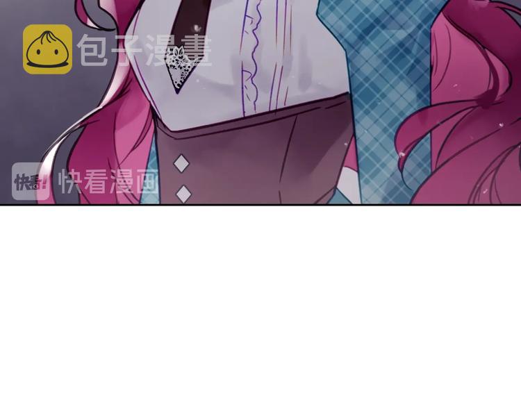第31话 想做我的心腹？49