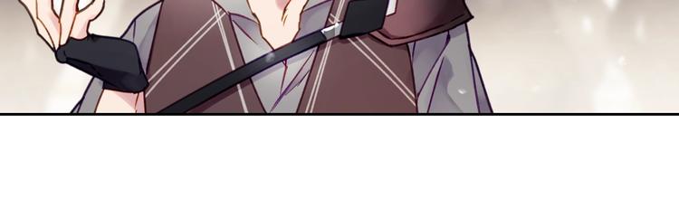 第46话 杀意9
