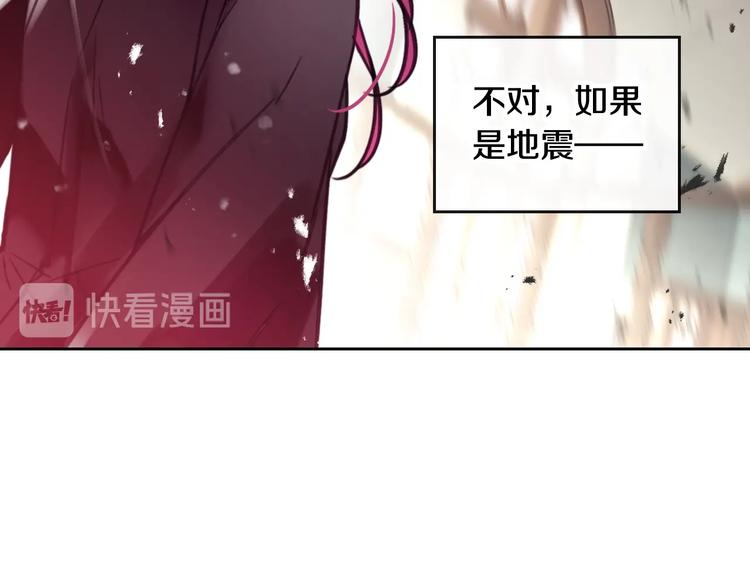 第32话 恐怖的兔子65