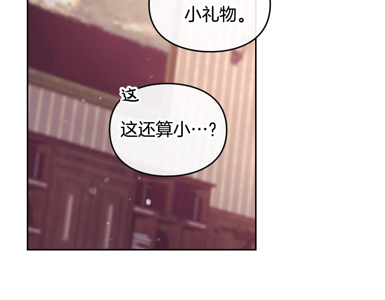 第10话 父爱如山119