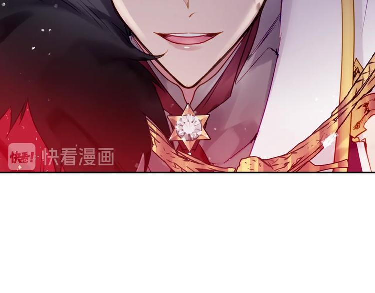第14话 死一次试试13