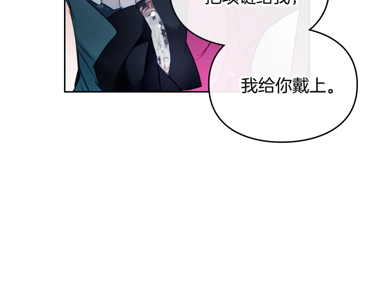 第8话 五十次机会20