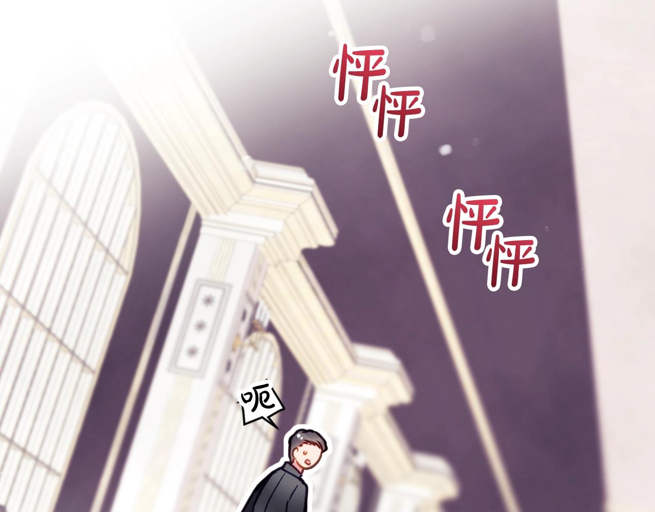 第17话 笨蛋是我58