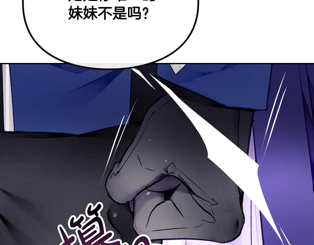第75话 少管美女58