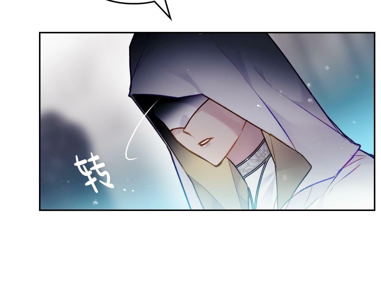 第34话 相似的眼126