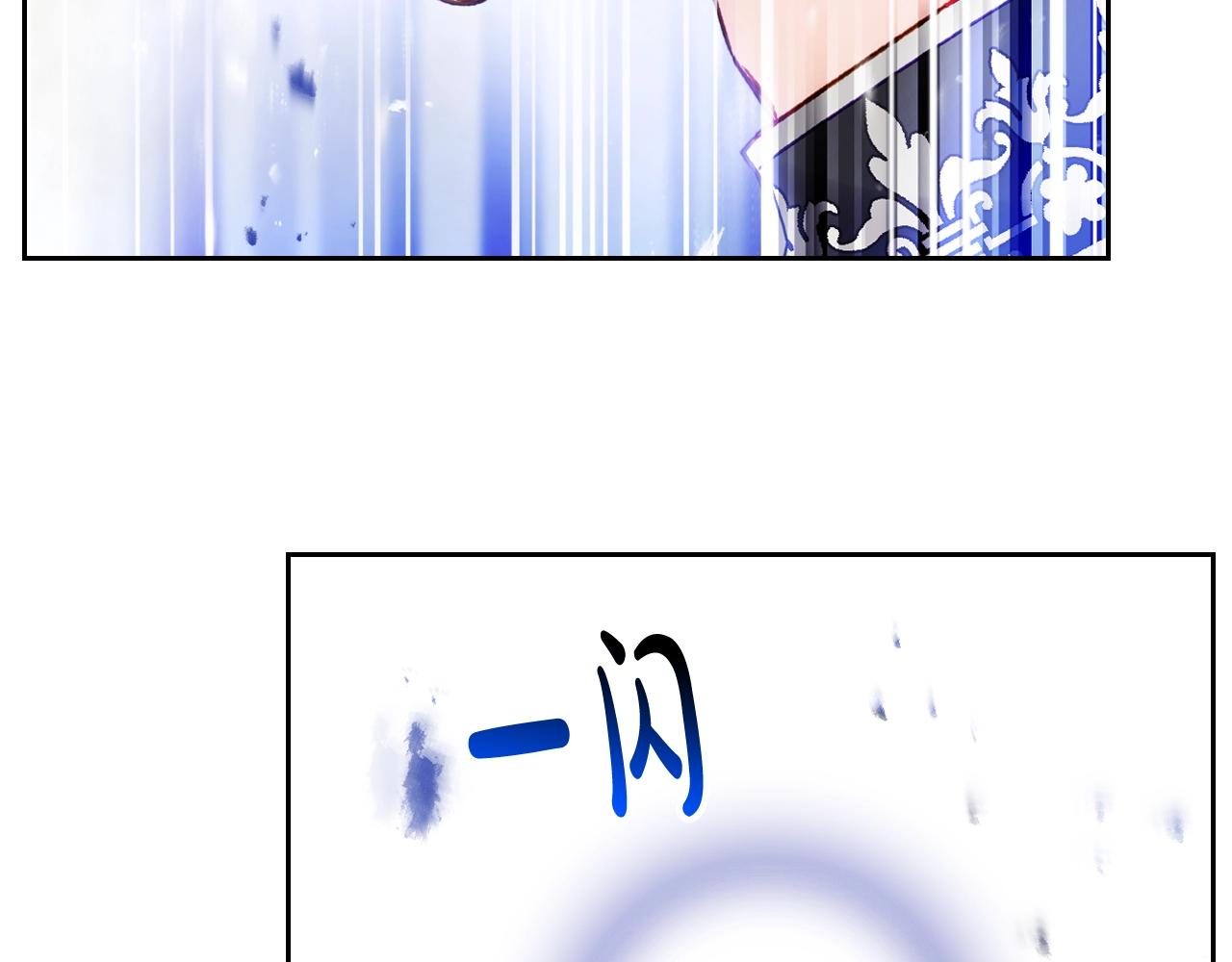 第二季完结篇 无所谓41