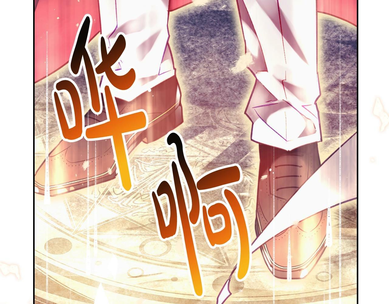 第37话 我的英雄67