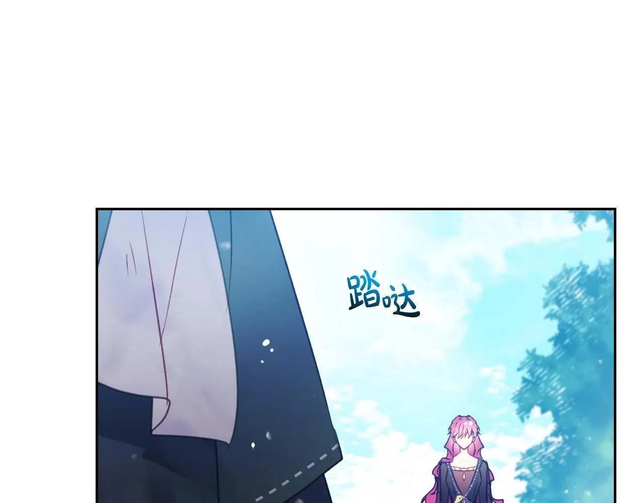 第137话 出乎意料171