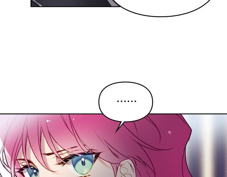 第39话 一起用餐？28