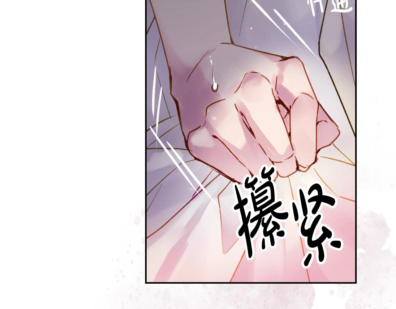 第9话 死期将至109