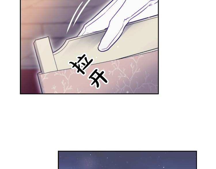 第58话 移情别恋42
