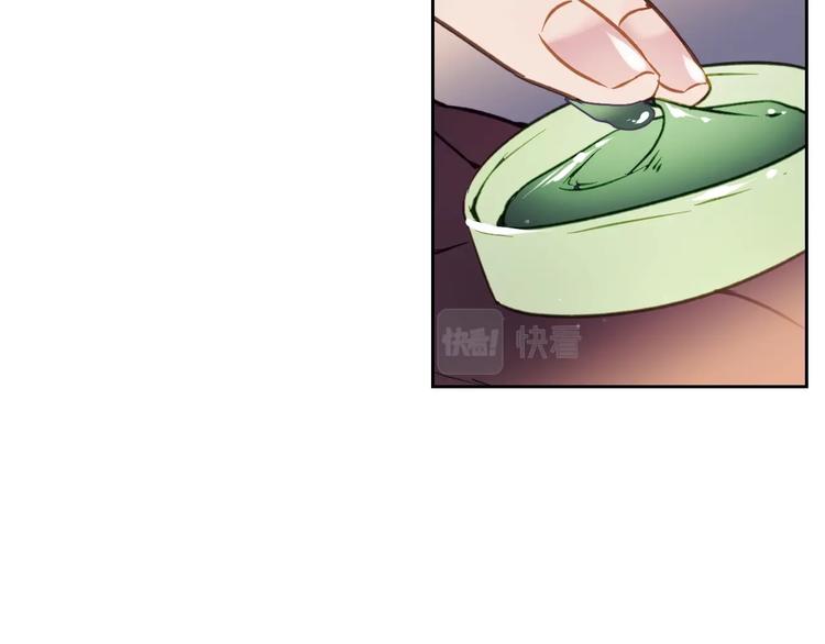 第62话 你受伤了116