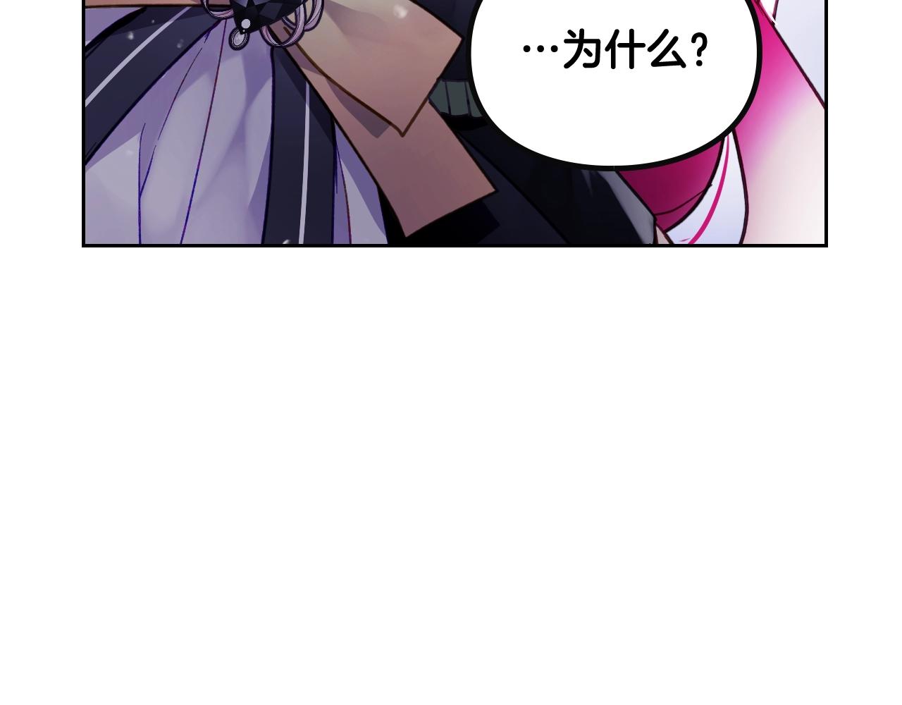 第21话 宝石与飞鸟76