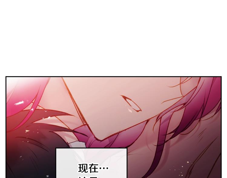 第72话 取暖118