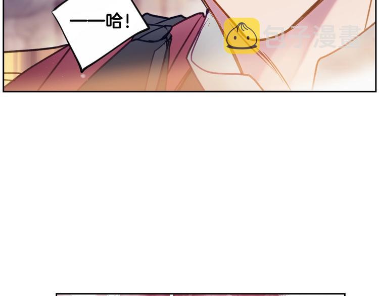 第58话 移情别恋82