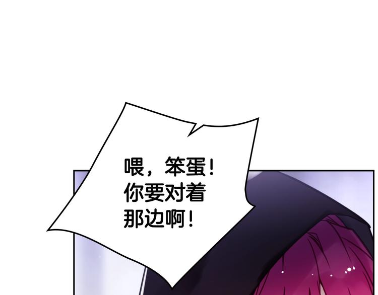 第32话 恐怖的兔子100