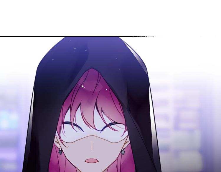 第34话 歉意40