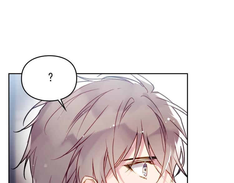 第47话 攻略年下的快乐49
