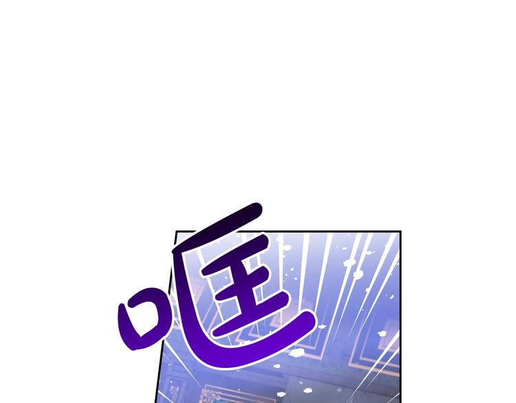 第26话 贴身护卫47