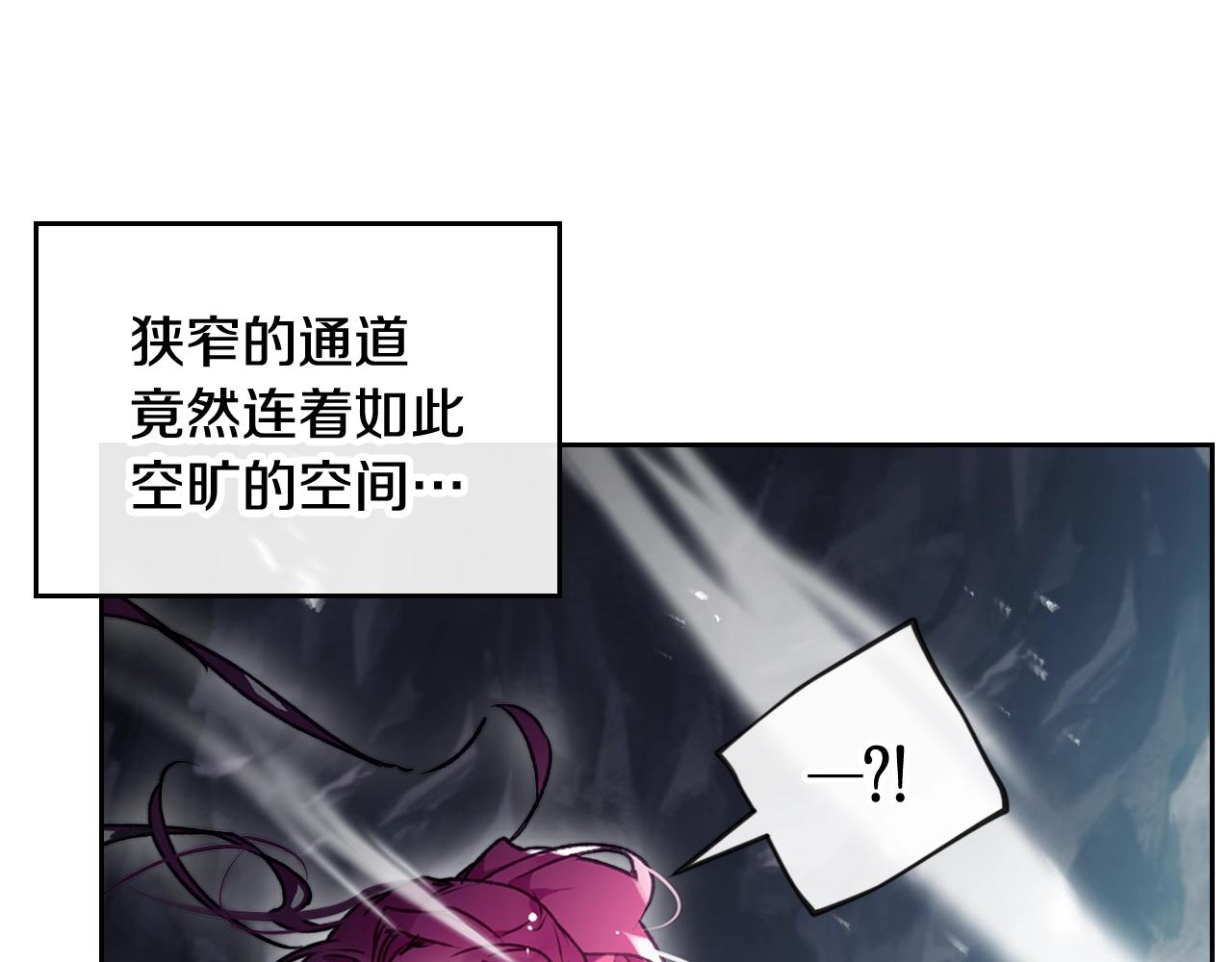 第76话 无名尸95