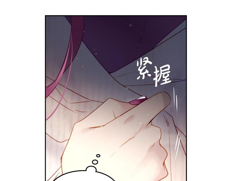 第42话 阁楼38
