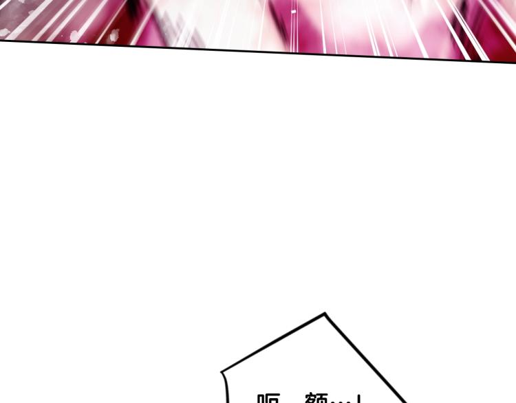 第67话 破游戏，想弃号！101