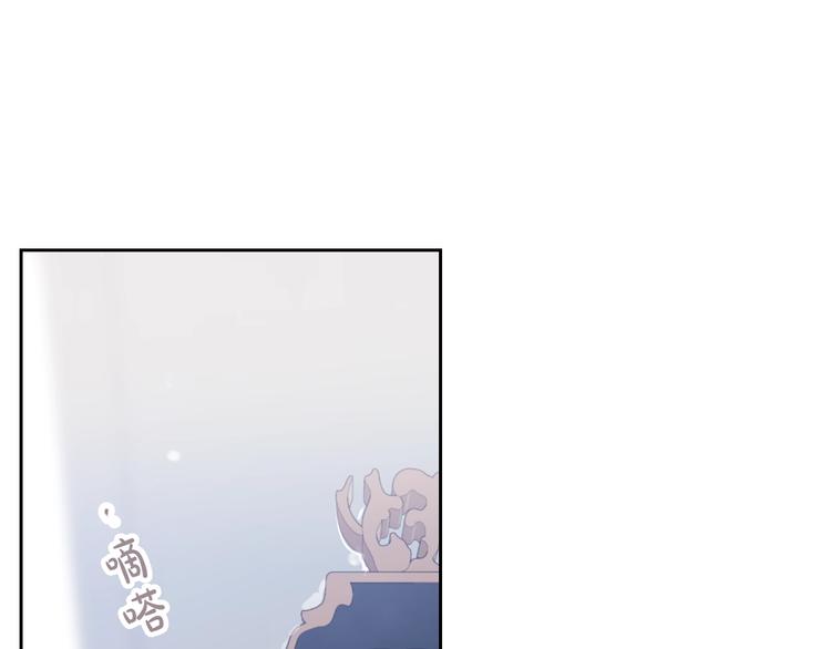 第50话 女儿的杀手鐗17