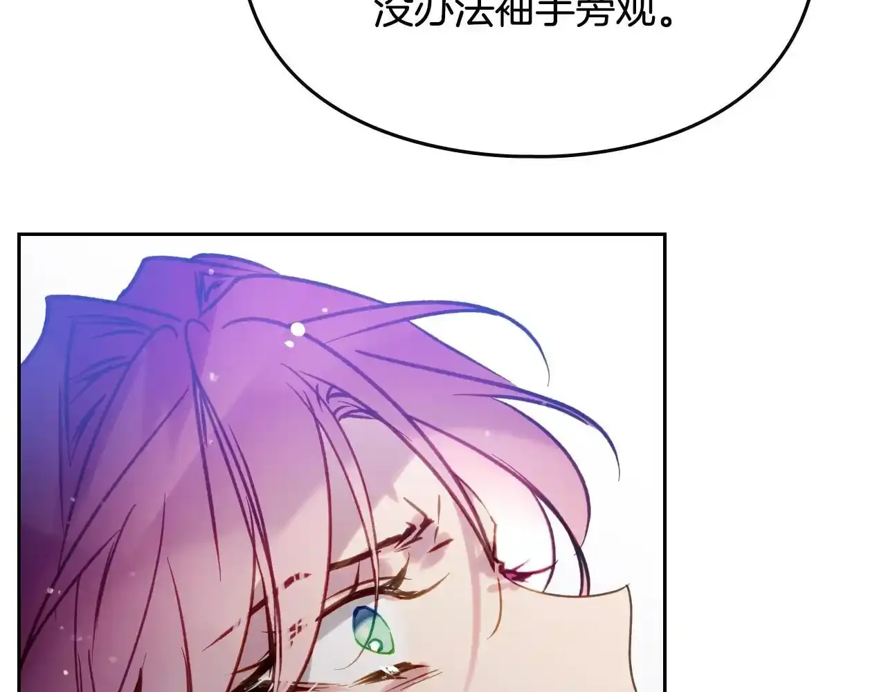 第136话 游戏一场107
