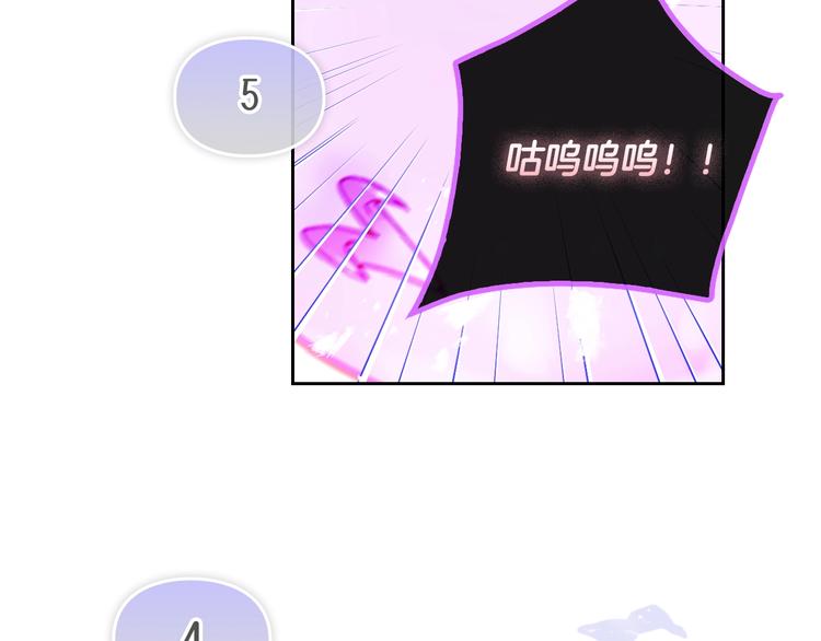 第60话 大显身手41