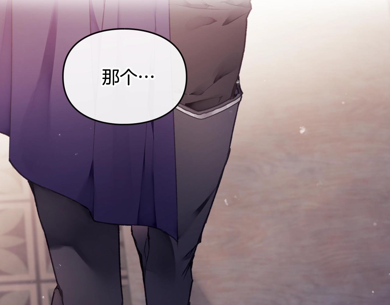 第75话 少管美女31