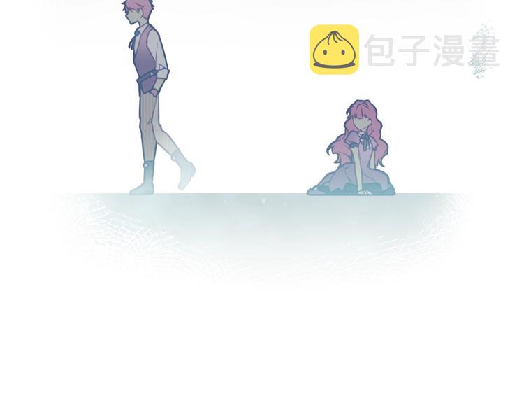 第43话 错误的愿望58