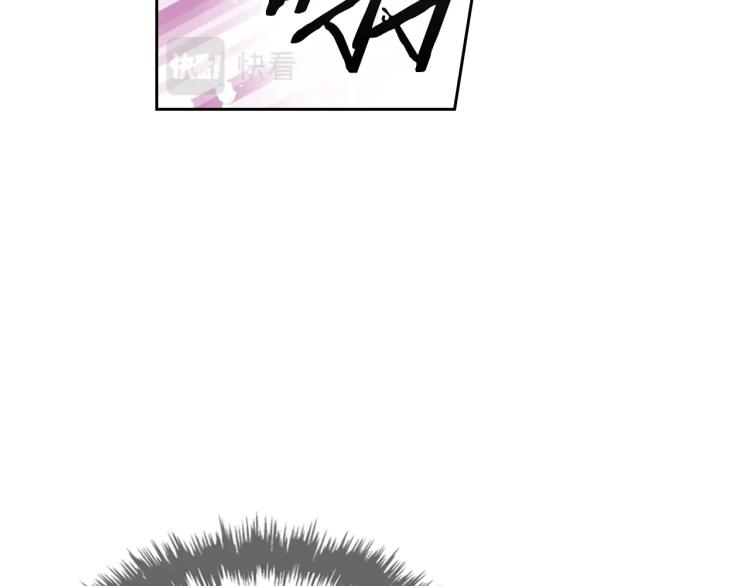 第70话 这男人我来保护104