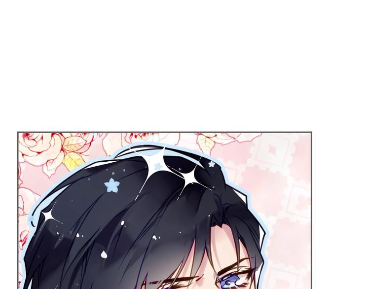 第5话 被男主杀死？我不要！9