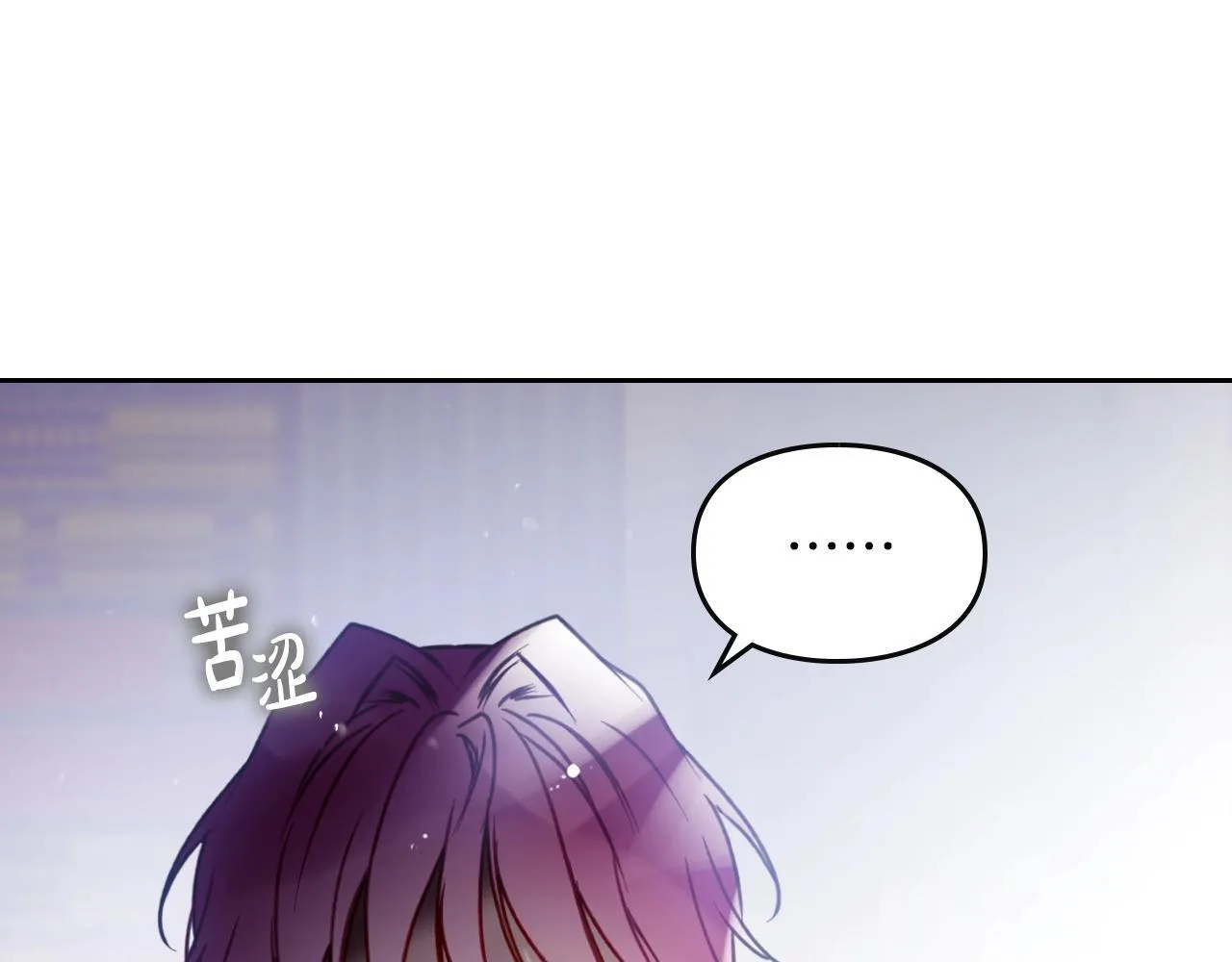 第140话 愿望120