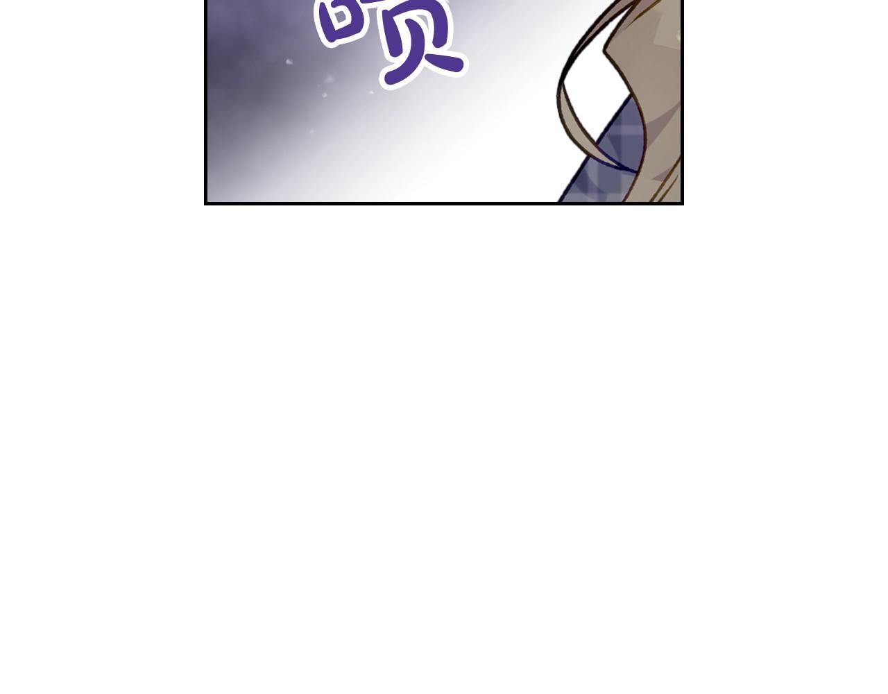 第83话 智者不入爱河44