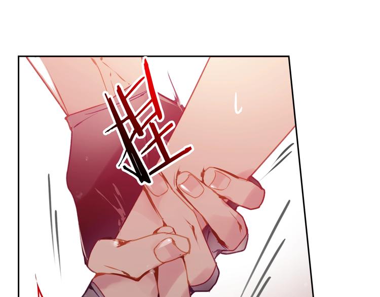 第54话 针锋相对88