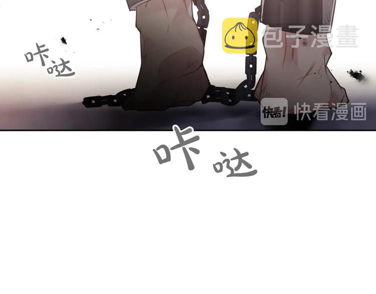 第22话 第五个攻略对象88