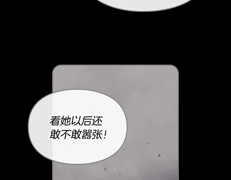第16话 他的手帕66