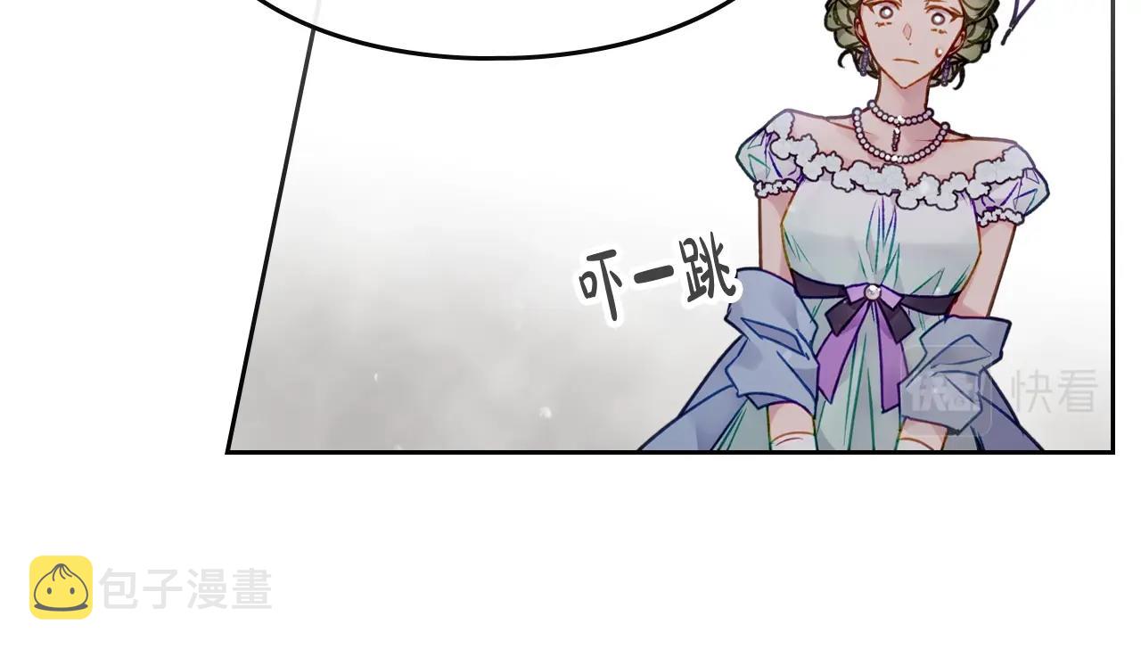 第82话 互相爱慕75