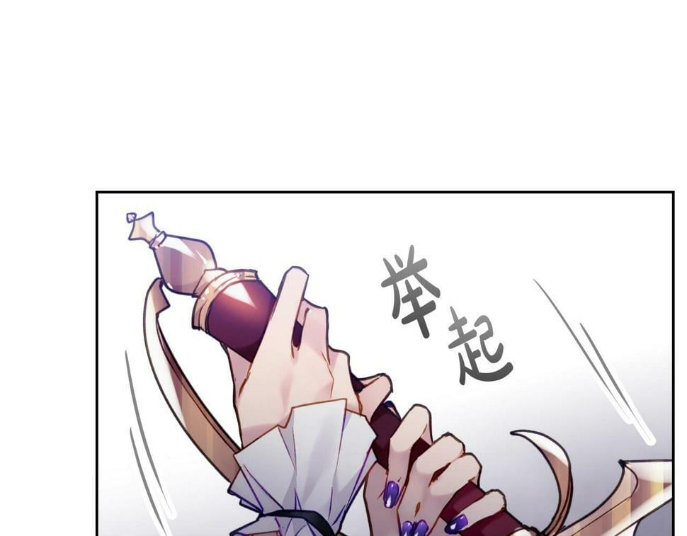 第31话 牵着我51